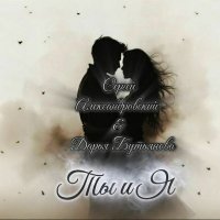 ������ ��������������� � ����� ��������� - �� � � (2025) MP3