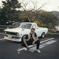 ����� - ������ � ����� (2026) MP3