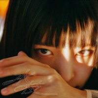 Toil - Suji (2026) MP3