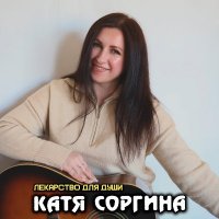 ���� ������� - ��������� ��� ���� (2025) MP3