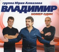 ������ �������� - ��������� (4 �������) (2016-2023) MP3