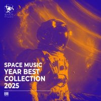 VA - Space Music Year Best Collection 2025 (2026) MP3