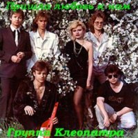 �������� ������������ � ������ ��������� - ����������� (1989-2005) MP3