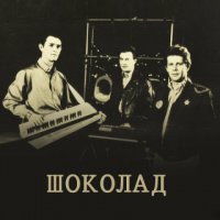 ������� - ����������� (10 ��������) (1988-2022) MP3