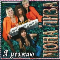 ���� ���� - ����������� (7 ��������) (1990-1997) MP3