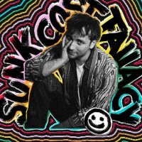 Fox Stevenson - Sunk Cost Fallacy Deluxe (2026) MP3