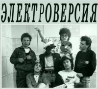 ������������� - ����������� (7 ��������) (1989-1992) MP3