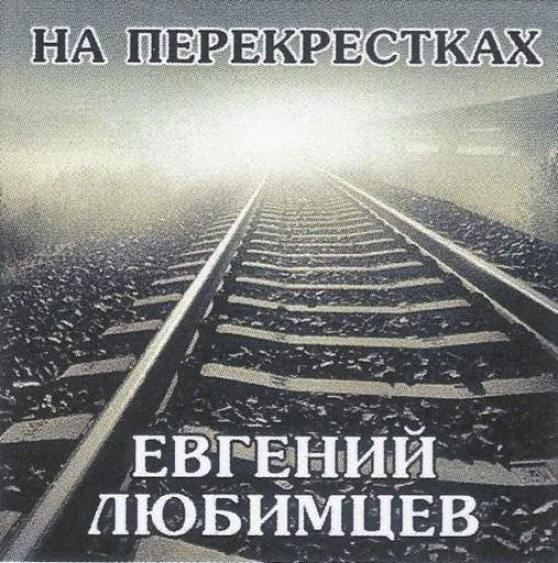 ������� �������� - 2 Albums (2025) MP3