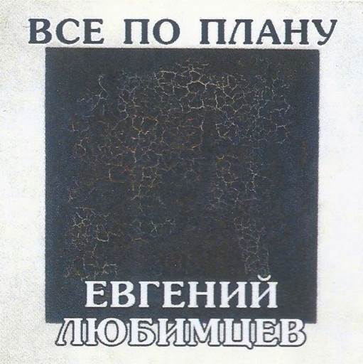 ������� �������� - 2 Albums (2025) MP3