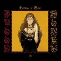 Summer of Hate - Blood and Honey (2026) MP3