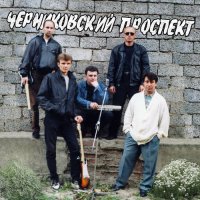 ������������ �������� - ����������� ( 2 �������) (1994-1995) (2003-2005) MP3