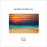 VA - Otium Garden Chillout Essentials, Vol. 2 (2025) MP3