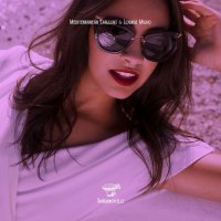 VA - Mediterranean Chillout & Lounge Music (2026) MP3