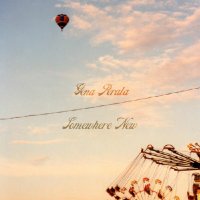 Gena Perala - Somewhere New (2026) MP3