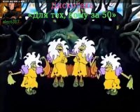 ������� - ��� ���, ���� �� 50 ��-�������� [08] (2026) MP3