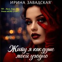 VA - Music News For Forum vol.163 (2026) MP3