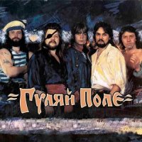 ����� ���� - ����������� (11 �������) (1991-2015) MP3