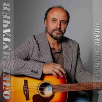 ���� ������� - ������ ����� (2026) MP3