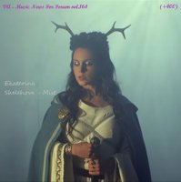 VA - Music News For Forum vol.164 (2026) MP3