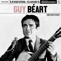 Guy Béart - Essential Classics, Vol. 140: Guy Béart [Remastered] (2024) MP3