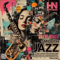 VA - On The Wings (2026) MP3