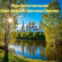 ���� ������ - ���� ������������� [AI-generated content] (2026) MP3