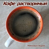 ������ ��������� - ���� ����������� (2026) MP3