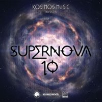 VA - V/A Supernova LP Volume Ten (2026) MP3
