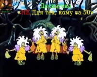 ������� - �� ��� ���, ���� �� 50 [39] (2026) MP3