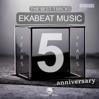 VA - 5 Years of EKABEAT MUSIC (2026) MP3