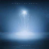 Planet Of Souls - Lumiere (2026) MP3