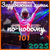 VA - ���������� ���� ��-������ [101] (2025) MP3