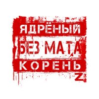 ������ ������ - ������ ������ ��� ���� (2026) MP3