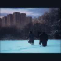 ����� - ������ (2026) MP3