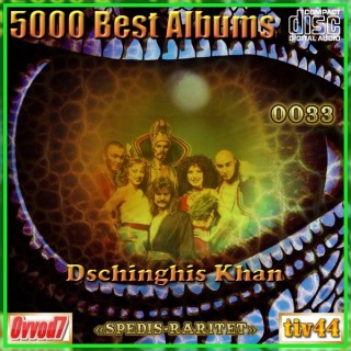 VA - 5000 Best Albums [001-050 CD] (2020-2026) MP3 �� Ovvod7