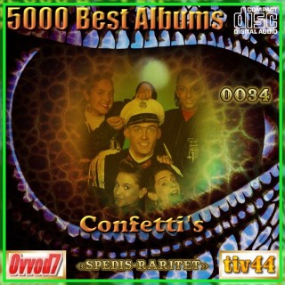 VA - 5000 Best Albums [001-050 CD] (2020-2026) MP3 �� Ovvod7