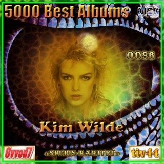 VA - 5000 Best Albums [001-050 CD] (2020-2026) MP3 �� Ovvod7