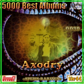 VA - 5000 Best Albums [001-050 CD] (2020-2026) MP3 �� Ovvod7