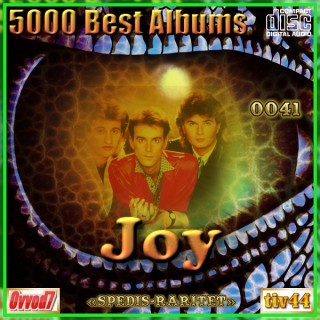 VA - 5000 Best Albums [001-050 CD] (2020-2026) MP3 �� Ovvod7