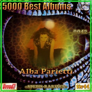VA - 5000 Best Albums [001-050 CD] (2020-2026) MP3 �� Ovvod7