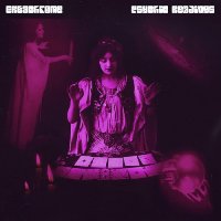 Ektachrome - Psychic Readings (2026) MP3