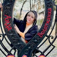 ���� - ���������� (2026) MP3