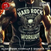 VA - Hard Rock Workout (2026) MP3