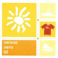 VA - ˸���� ���� (2002) MP3