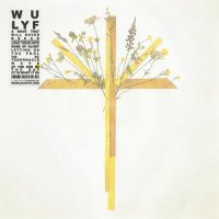 Wu Lyf - A Wave That Will Never Break (2026) MP3