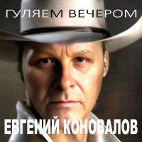 ������� ��������� - ������ ������� (2026) MP3