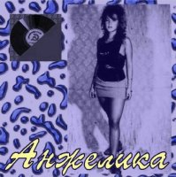 ���� ������ � ��. �������� - ����������� (4 �������) (1988-1991) MP3