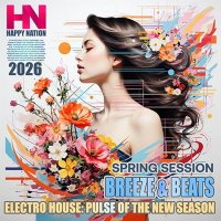 VA - Breeze And Beats (2026) MP3