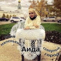 ���� - ��� ��������� �������� ����� (2026) MP3