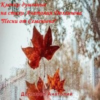 �������� �������� - ������ �������� (2026) MP3